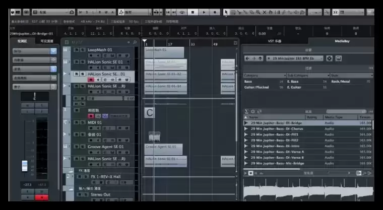 [WIN]Steinberg Cubase Pro (音乐制作软件) 12.0.70 x64 中文特别版插图2