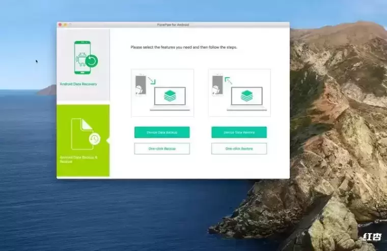 [WIN]FonePaw Android Data Recovery (安卓数据恢复软件) 5.5.0 Multilingual插图1