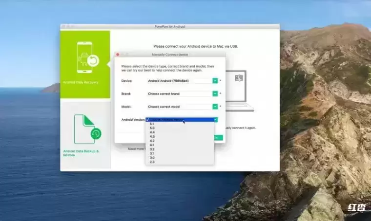 [WIN]FonePaw Android Data Recovery (安卓数据恢复软件) 5.5.0 Multilingual插图2