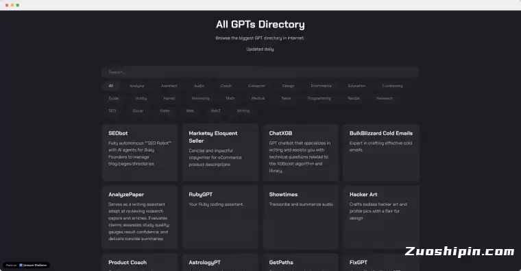 AllGPTs – 汇聚全球最全面的 GPTs 工具插图 AllGPTs – 汇聚全球最全面的 GPTs 工具插图
