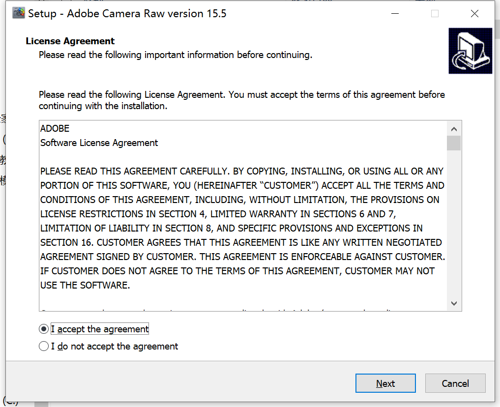 [WIN]虎标升级 Photoshop 2024 (Beta) 一键直装，永久可用插图17