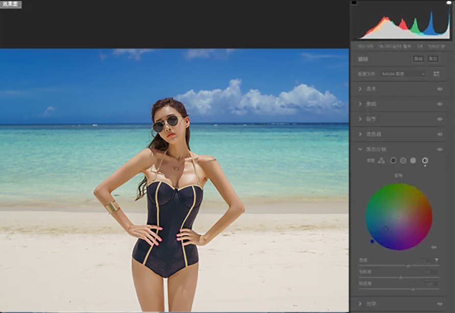 [WIN]虎标升级 Photoshop 2024 (Beta) 一键直装，永久可用插图23