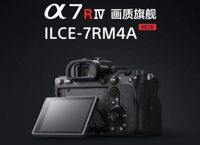 [WIN]虎标升级 Photoshop 2024 (Beta) 一键直装，永久可用插图25