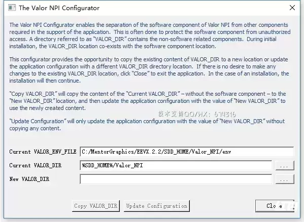 [WIN]Mentor Graphics Xpedition Enterprise VX(PCB设计软件) 2.13中文破解版插图27