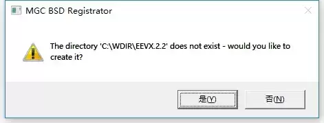 [WIN]Mentor Graphics Xpedition Enterprise VX(PCB设计软件) 2.13中文破解版插图24