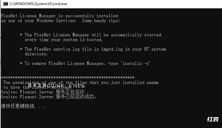 [WIN]Graitec Tricalc(集成结构设计软件) 2024 v16.0.00 x64 破解版插图3