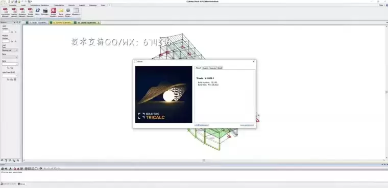 [WIN]Graitec Tricalc(集成结构设计软件) 2024 v16.0.00 x64 破解版插图1
