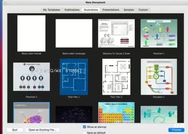 [WIN]Canvas X Pro 20 (2D和3D图形插图软件下载) Build 911 x64插图1