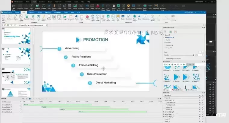 [WIN]ActivePresenter Professional Edition (视频录制与交互式多媒体软件) 9.1.0 Multilingual插图1