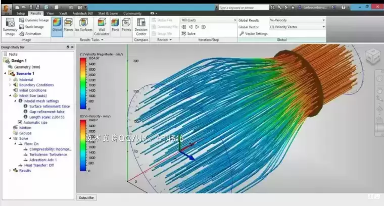 [WIN]Autodesk CFD (流体动力学模拟分析软件) 2024 Ultimate x64 中文破解版插图1
