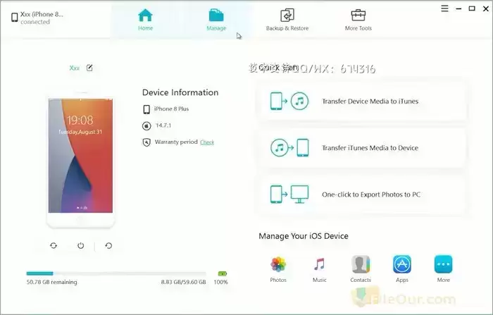 [WIN]Tenorshare iCareFone (强大的 iOS 文件管理器) 8.8.1.14 中文破解版插图1