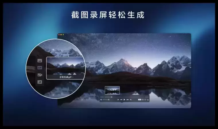 [MAC]Fig Player for Mac(多媒体播放器) v1.3.3激活版插图7
