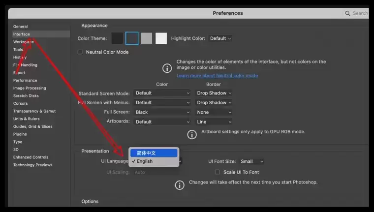 [MAC]Photoshop 2023 for Mac (ps智能ai绘图) v25.0beta激活版插图6
