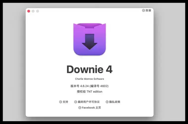 [MAC]Downie 4 for Mac(最好用的视频下载软件) 4.6.24直装版插图1