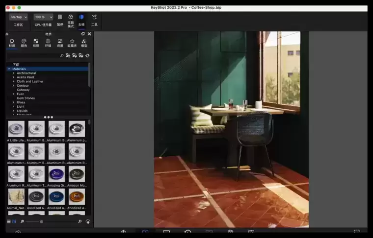 [MAC]KeyShot 2023.2 Pro for mac(3D渲染和动画制作软件) v12.1.1.11 中文激活版插图11