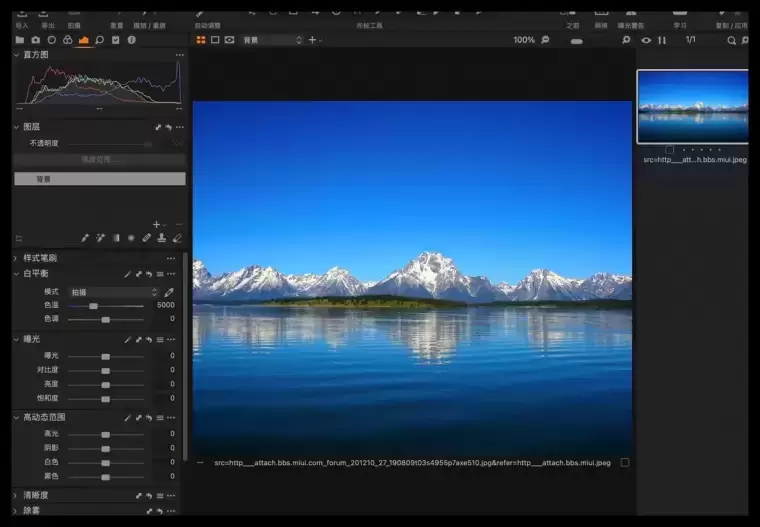 [MAC]Capture One 23 Enterprise for Mac(RAW图像编辑软件) 16.2.3.32汉化激活版插图1