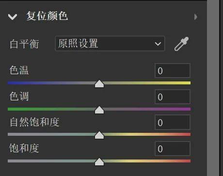 Adobe 2019-2024全家桶Win+Mac系统一键安装包,Ps Me Ae Pr 全线升级,性能更稳定插图26 Adobe 2019-2024全家桶Win+Mac系统一键安装包,Ps Me Ae Pr 全线升级,性能更稳定插图26
