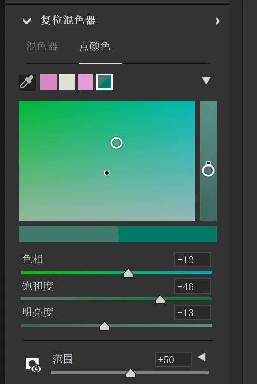 Adobe 2019-2024全家桶Win+Mac系统一键安装包,Ps Me Ae Pr 全线升级,性能更稳定插图28 Adobe 2019-2024全家桶Win+Mac系统一键安装包,Ps Me Ae Pr 全线升级,性能更稳定插图28