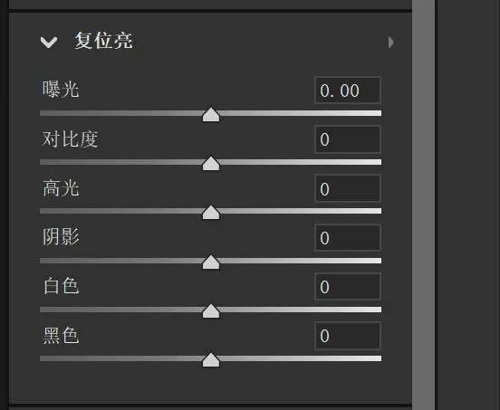 Adobe 2019-2024全家桶Win+Mac系统一键安装包,Ps Me Ae Pr 全线升级,性能更稳定插图25 Adobe 2019-2024全家桶Win+Mac系统一键安装包,Ps Me Ae Pr 全线升级,性能更稳定插图25