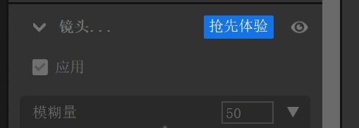 Adobe 2019-2024全家桶Win+Mac系统一键安装包,Ps Me Ae Pr 全线升级,性能更稳定插图32 Adobe 2019-2024全家桶Win+Mac系统一键安装包,Ps Me Ae Pr 全线升级,性能更稳定插图32