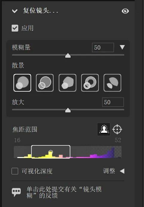 Adobe 2019-2024全家桶Win+Mac系统一键安装包,Ps Me Ae Pr 全线升级,性能更稳定插图31 Adobe 2019-2024全家桶Win+Mac系统一键安装包,Ps Me Ae Pr 全线升级,性能更稳定插图31