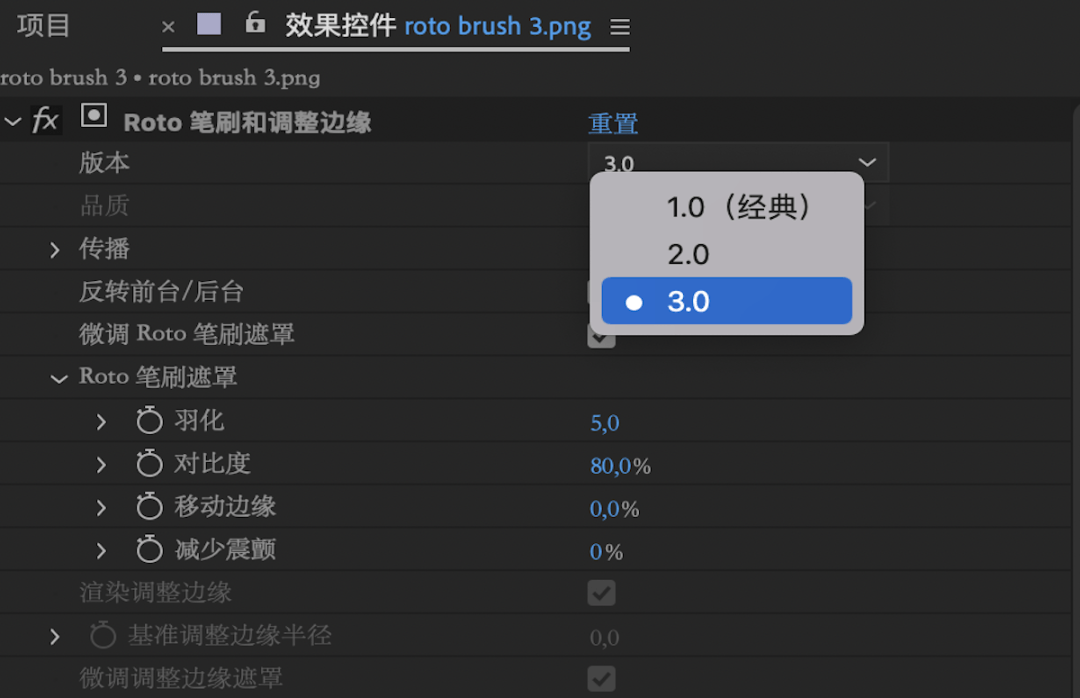 Adobe 2019-2024全家桶Win+Mac系统一键安装包,Ps Me Ae Pr 全线升级,性能更稳定插图42 Adobe 2019-2024全家桶Win+Mac系统一键安装包,Ps Me Ae Pr 全线升级,性能更稳定插图42