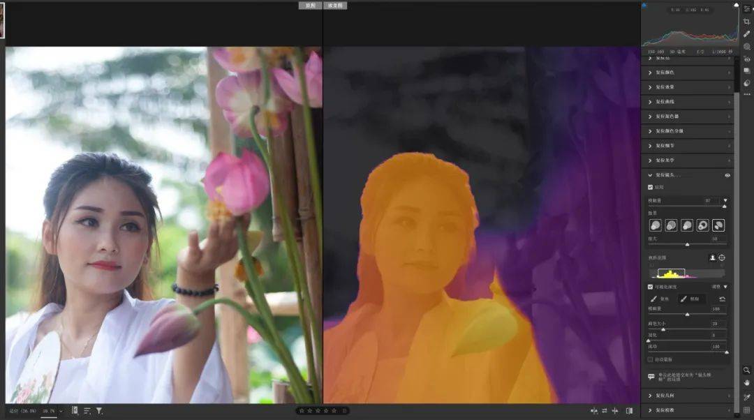 Adobe 2019-2024全家桶Win+Mac系统一键安装包,Ps Me Ae Pr 全线升级,性能更稳定插图34 Adobe 2019-2024全家桶Win+Mac系统一键安装包,Ps Me Ae Pr 全线升级,性能更稳定插图34