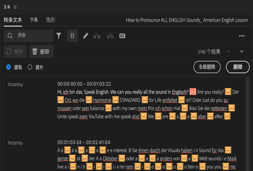 Adobe 2019-2024全家桶Win+Mac系统一键安装包,Ps Me Ae Pr 全线升级,性能更稳定插图37 Adobe 2019-2024全家桶Win+Mac系统一键安装包,Ps Me Ae Pr 全线升级,性能更稳定插图37