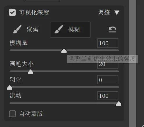Adobe 2019-2024全家桶Win+Mac系统一键安装包,Ps Me Ae Pr 全线升级,性能更稳定插图33 Adobe 2019-2024全家桶Win+Mac系统一键安装包,Ps Me Ae Pr 全线升级,性能更稳定插图33