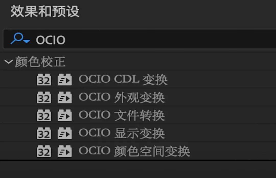 Adobe 2019-2024全家桶Win+Mac系统一键安装包,Ps Me Ae Pr 全线升级,性能更稳定插图43 Adobe 2019-2024全家桶Win+Mac系统一键安装包,Ps Me Ae Pr 全线升级,性能更稳定插图43