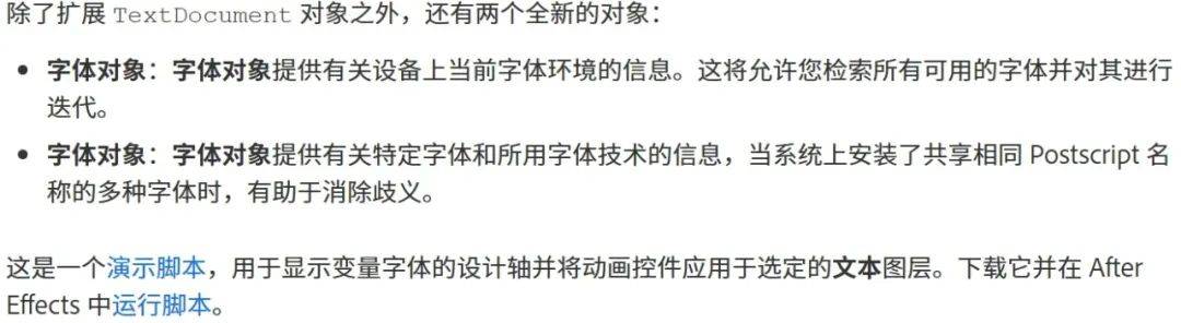 Adobe 2019-2024全家桶Win+Mac系统一键安装包,Ps Me Ae Pr 全线升级,性能更稳定插图44 Adobe 2019-2024全家桶Win+Mac系统一键安装包,Ps Me Ae Pr 全线升级,性能更稳定插图44