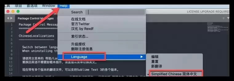 [MAC]Sublime Text 4 Dev for Mac(前端源源代码编辑神器) v4.0(4154) 中文注册版插图10