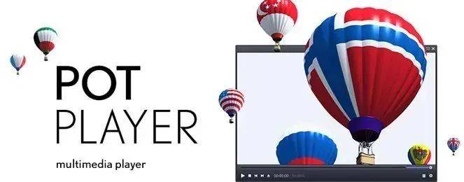 这个播放器称第二,哪个播放器敢称第一?内置PotPlayer播放器+解码器,3合1堪称神器!插图 这个播放器称第二,哪个播放器敢称第一?内置PotPlayer播放器+解码器,3合1堪称神器!插图