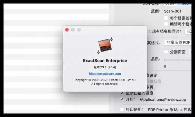 [MAC]ExactScan Enterprise for Mac(专业扫描套装) 23.4激活版插图1