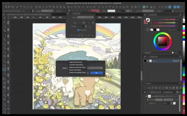 [MAC]VectorStyler for Mac(高级插图和绘图软件) v 1.1.094激活版插图4