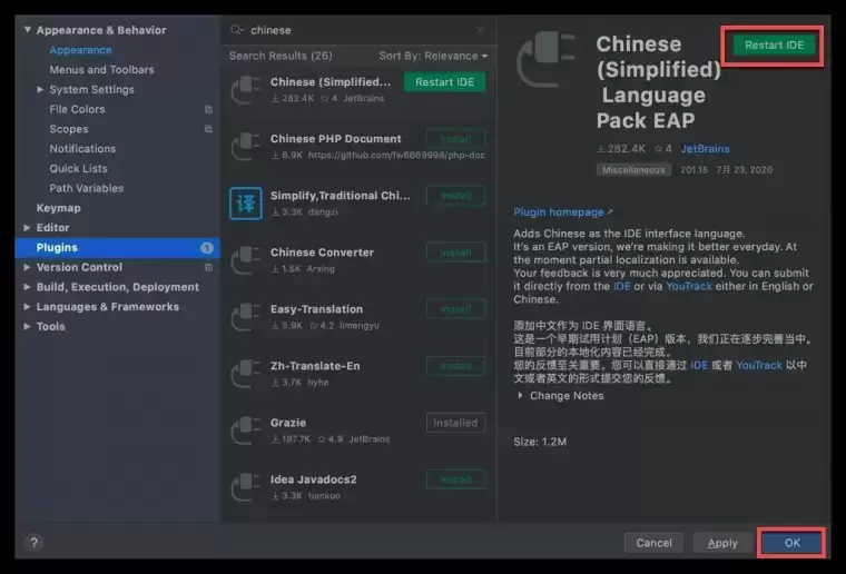 [MAC]JetBrains Rider for mac(跨平台.NET IDE集成开发) v2023.2激活版插图6
