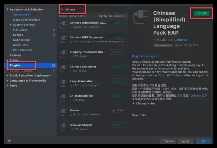 [MAC]JetBrains Rider for mac(跨平台.NET IDE集成开发) v2023.2激活版插图5