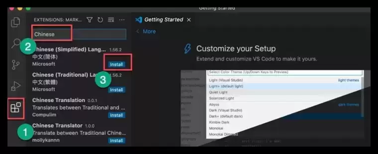 [MAC]Visual Studio Code for Mac(最好用的微软源源代码编辑器) v1.81.1中文免费版插图2