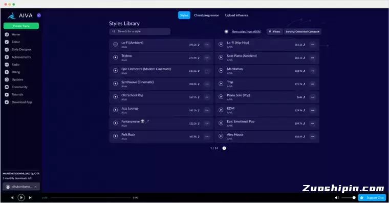 AIVA：你的个人AI音乐生成助手插图