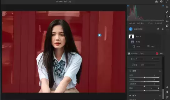 蓝猫版PS来了，PS 2024 25.3.0(2405) 直装版，AI智能神经滤镜已解锁，新增参数滤波器插图19