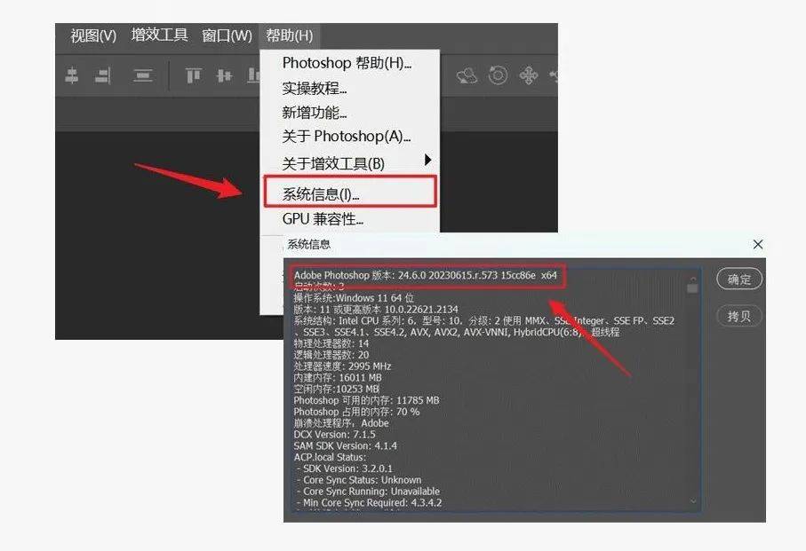 PS羊驼插件用不了?不用怕,最新AI生成插件ImageCreator最新中文版本 免费无限制,卷起来吧!插图16 PS羊驼插件用不了?不用怕,最新AI生成插件ImageCreator最新中文版本 免费无限制,卷起来吧!插图16