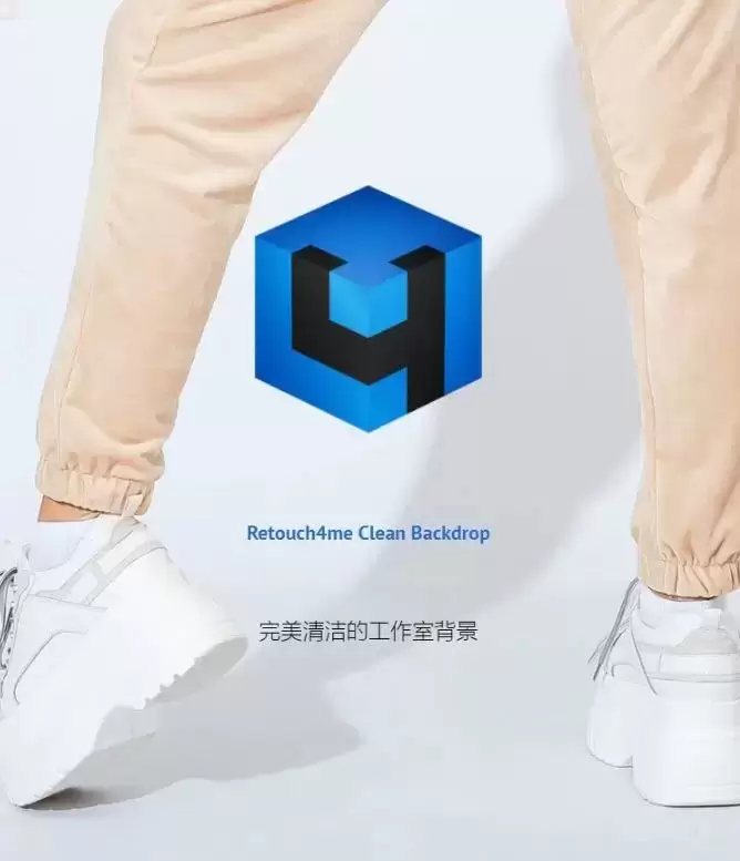 刚刚更新,Retouch4me13合1升级版,真正一键Ai智能一键修图插图18 刚刚更新,Retouch4me13合1升级版,真正一键Ai智能一键修图插图18