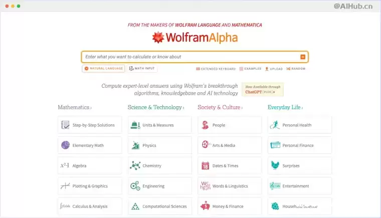 WolframAlpha: 专业知识和能力计算平台插图 WolframAlpha: 专业知识和能力计算平台插图