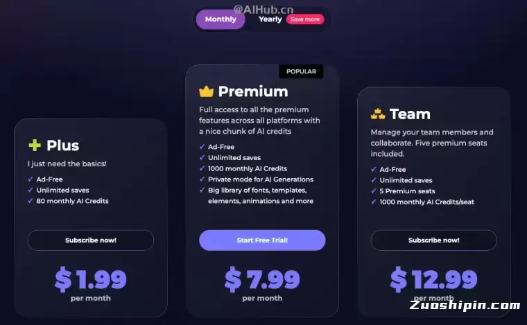 Pixlr: 免费AI图像生成和编辑工具插图1