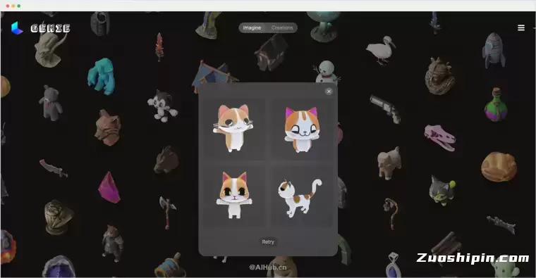 Genie-Luma AI开发的3D内容生成工具插图 Genie-Luma AI开发的3D内容生成工具插图