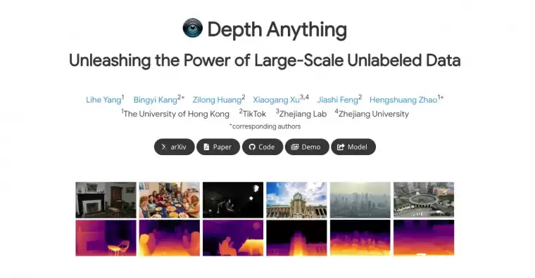Depth Anything-高度实用的单目深度估计模型插图 Depth Anything-高度实用的单目深度估计模型插图
