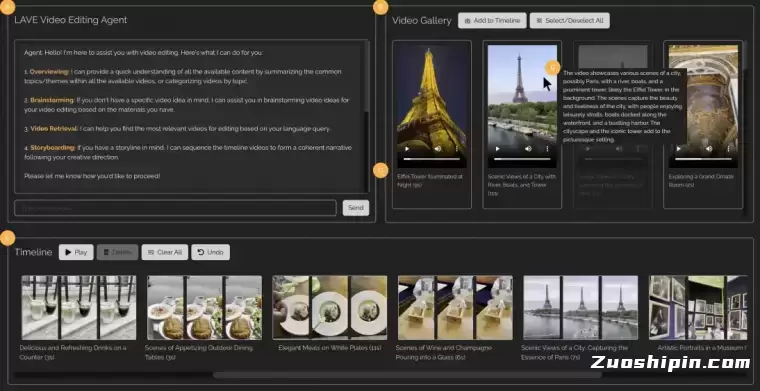 LAVE-Meta发布的AI自动视频剪辑工具插图