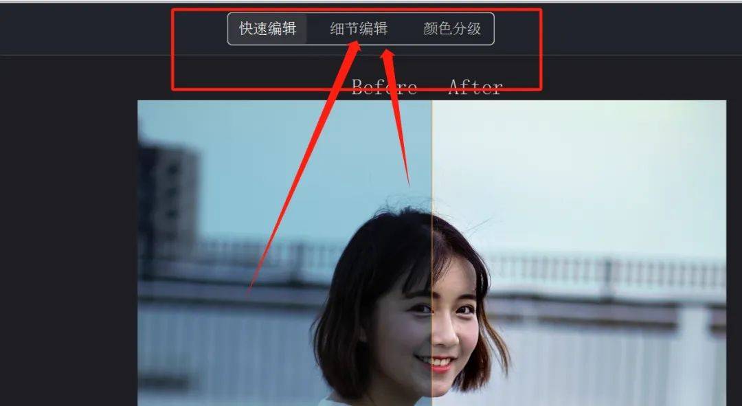 还在用PS修图?现在都用AI智能处理了~插图10 还在用PS修图?现在都用AI智能处理了~插图10