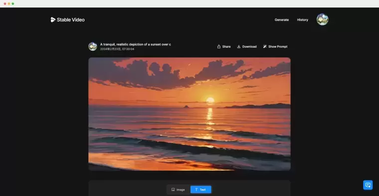 Stable Video-Stability AI推出的AI视频生成平台插图4