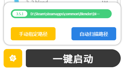 让Blender成为这个星球上最好用的AI绘画软件！comfyui一键启动整合包来了插图17